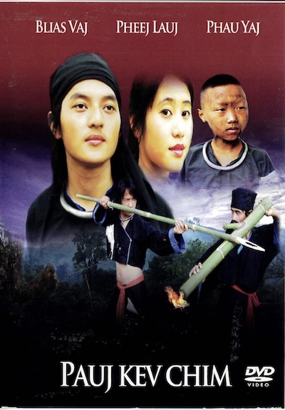 Pauj Kev Chim Movie Poster